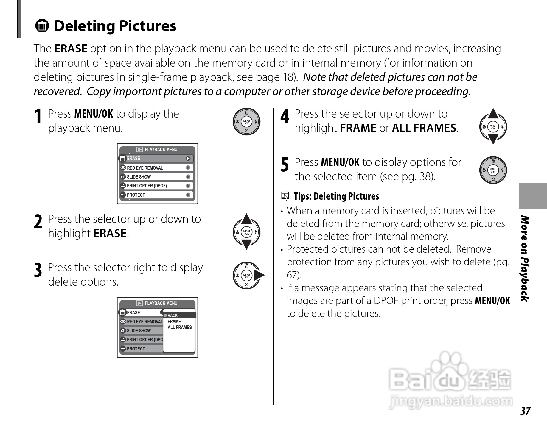 富士FinePix J27数码相机使用说明书:[5]