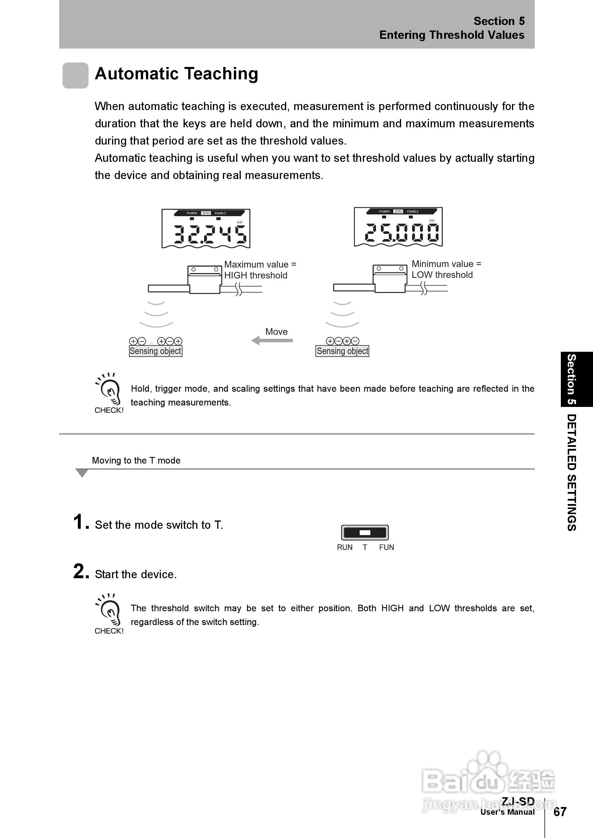 欧姆龙智能静电传感器ZJ-SD用户手册说明书:[9]