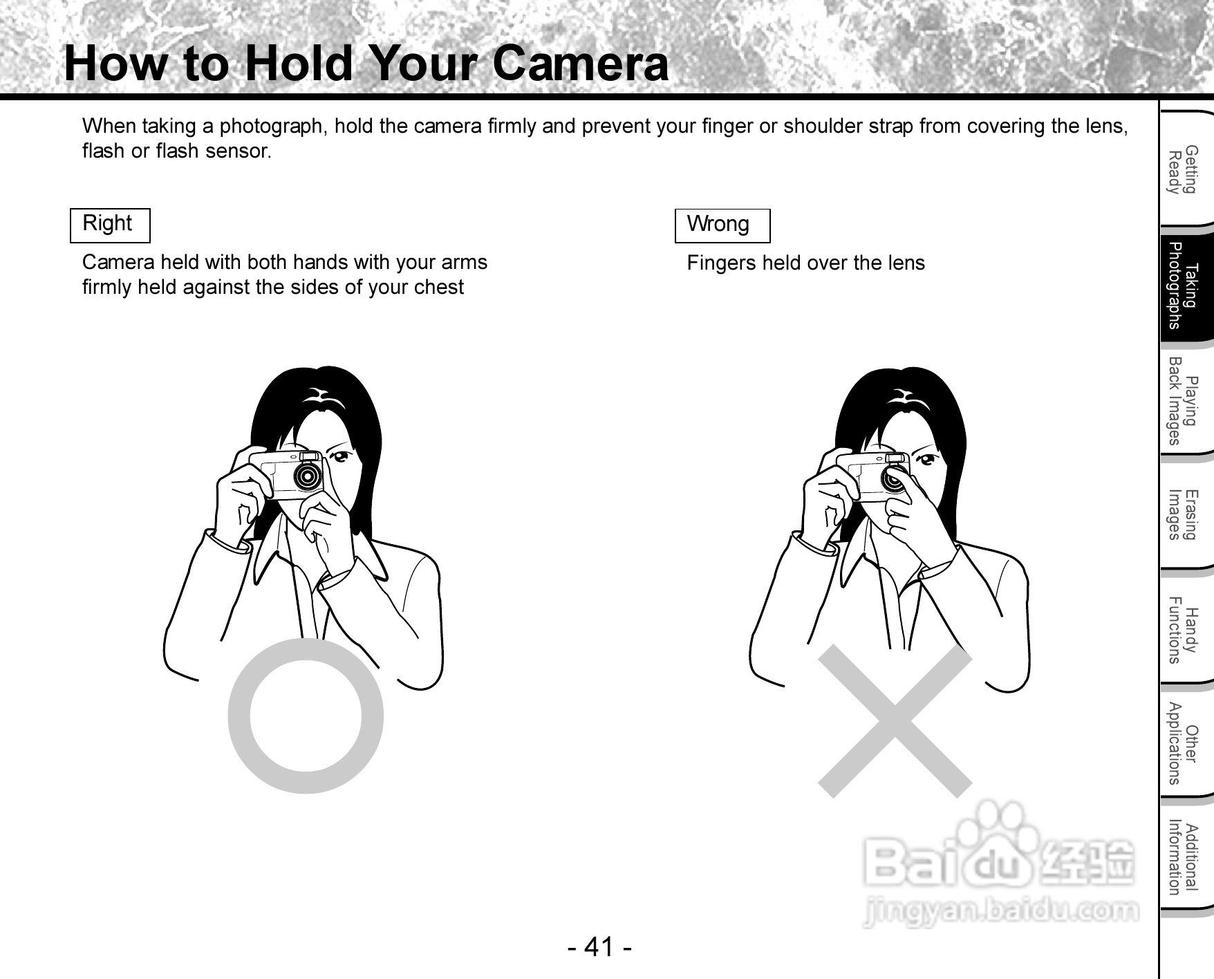 东芝PDR-3300数码相机使用说明书:[5]