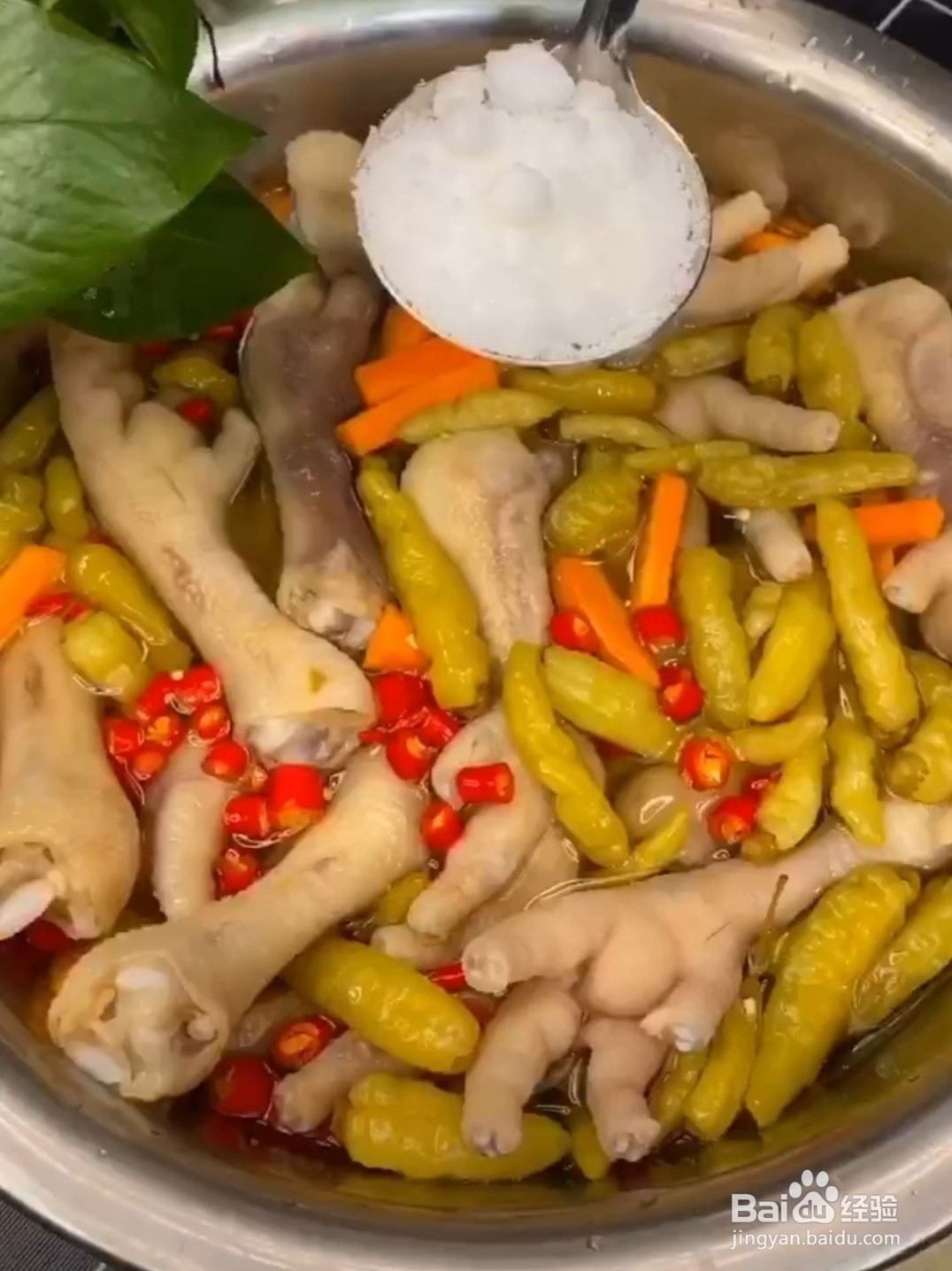 怎么做泡椒鸡爪