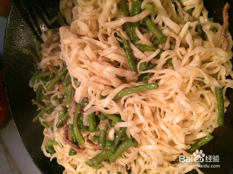 怎样做河南卤面