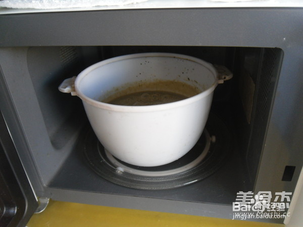 抹茶蛋奶冰淇淋
