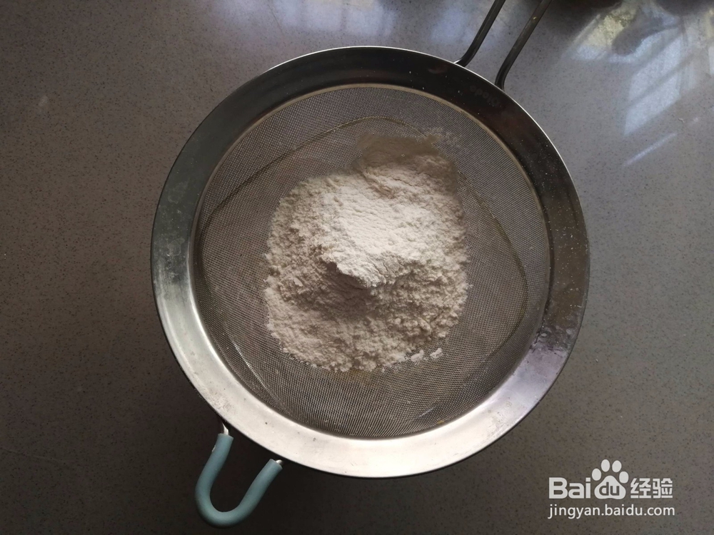 怎么做美味的鲷鱼烧