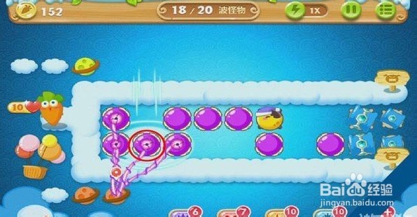 游戏《保卫萝卜2》天际 53关攻略