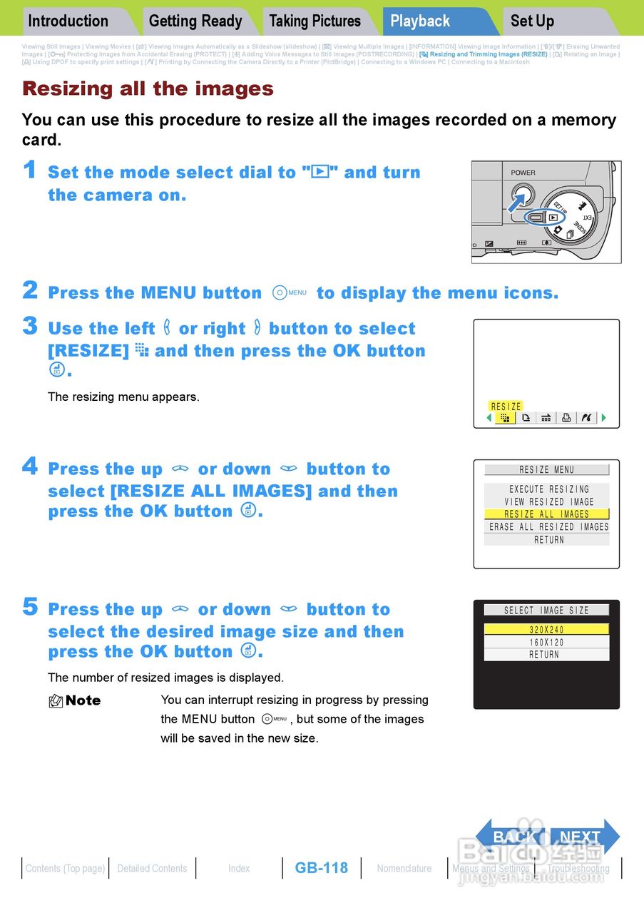 Rollei dk4010型数码相机说明书:[12]
