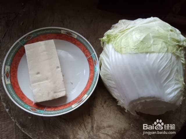 养生菜白菜炖豆腐