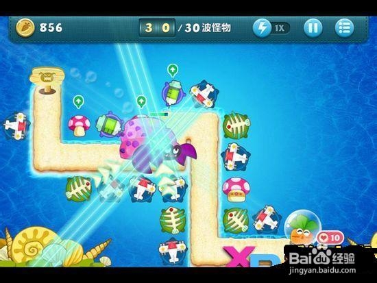保卫萝卜攻略:深海模式图文攻略1-9