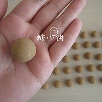 【特浓咖啡牛乳糖】如何做