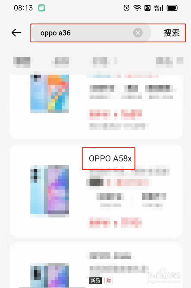 天玑700处理器的手机是哪款