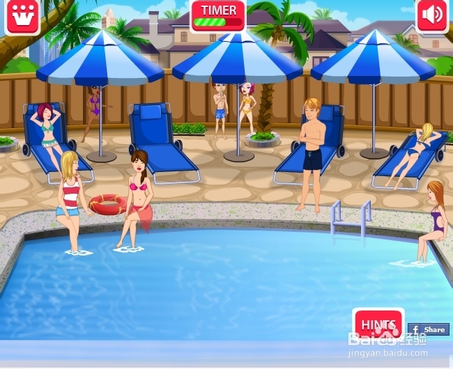 欢快的假期攻略：[3]