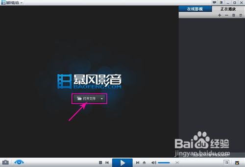 k歌软件免费下载如何在电脑上唱卡拉OK