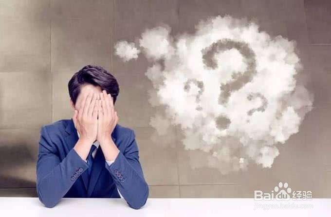 怎么跟不同的人打交道