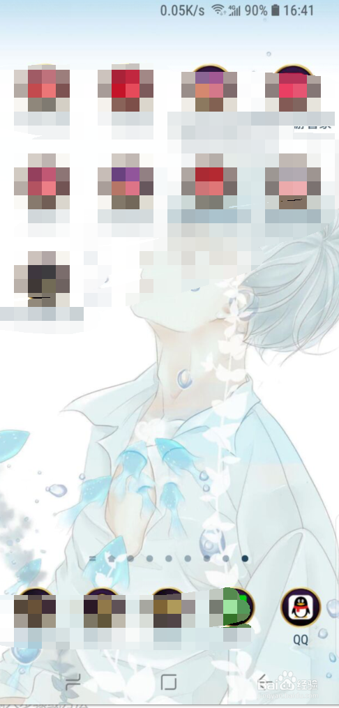 怎样设置QQ群好友邀请加入群无需验证。