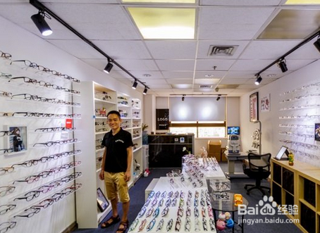 深圳新版验光流程