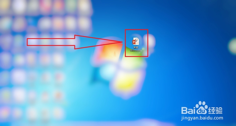 怎么自动播放幻灯片