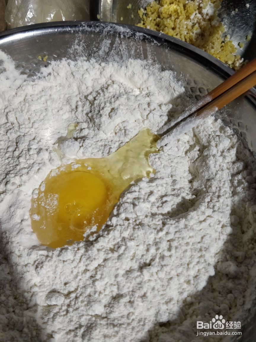 一学就会的小米锅巴