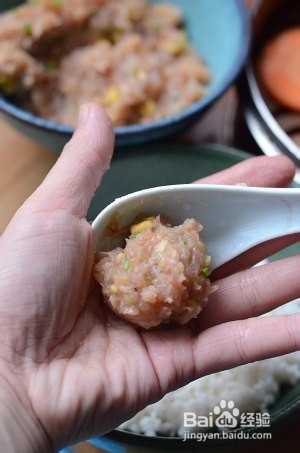 保健养生鲜虾糯米丸子