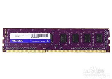 Win10配置要求是什么?Win10的最低配置是什么?