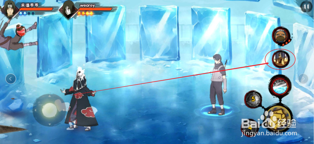 火影手游秘卷的获得和使用？