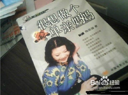 单身妈妈赴美生子会遇到哪些问题