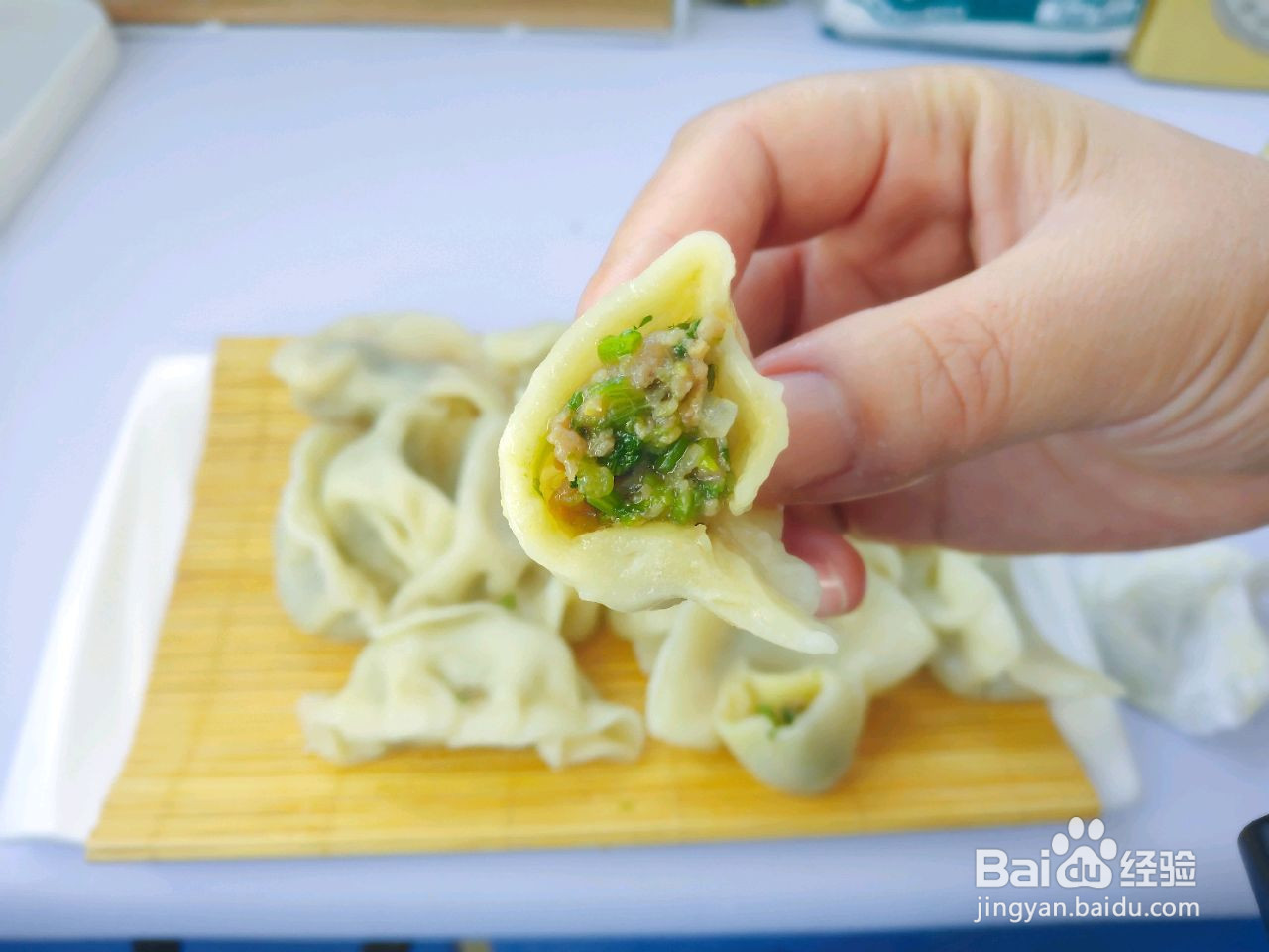 羊肉香菜大水饺的做法