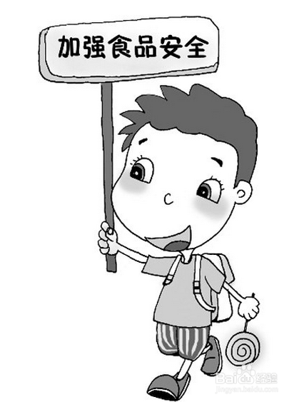 餐饮标书怎么写管理方案？