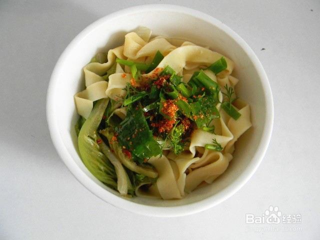 怎样在家里自制陕西油泼面