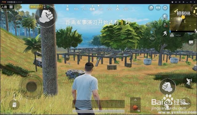 刺激战场新地图曝光，NOX带你领略热带雨林风情