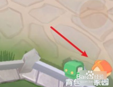 《摩尔庄园》家园繁荣度怎么提升?