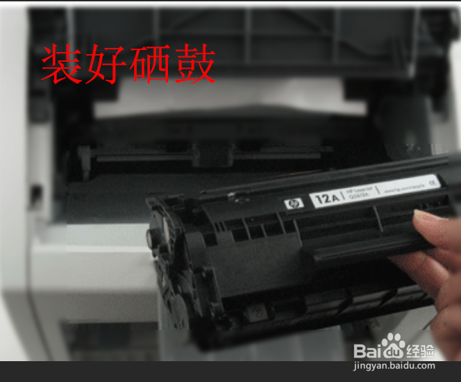 打印机卡纸了怎么把纸拿出来