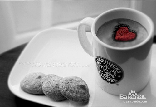 情绪需要发泄和调节