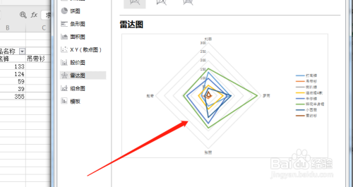 0d2fe5f202b375d7adbab342515872dadf49d81a.jpg?x-bce-process=image%2Fresize%2Cm_lfit%2Cw_500%2Climit_1