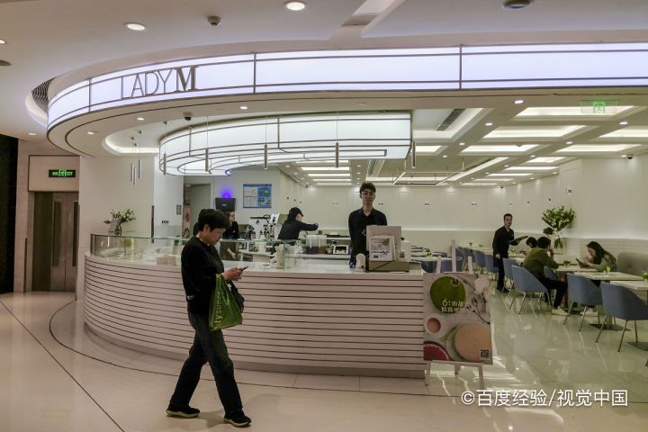 熊猫蛋糕怎么订