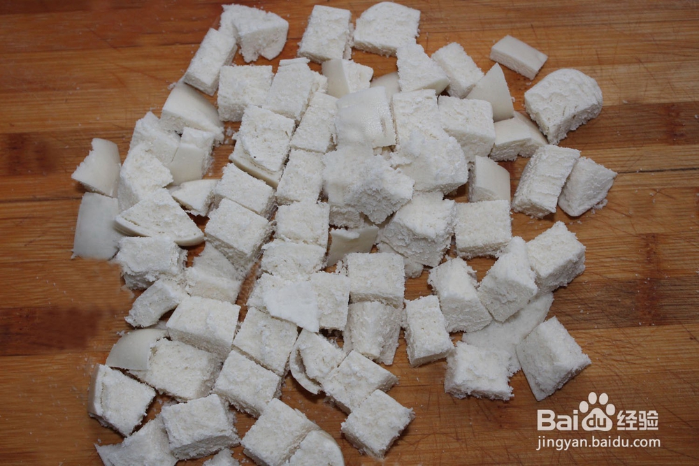 炒馒头的做法和口袋饼的做法