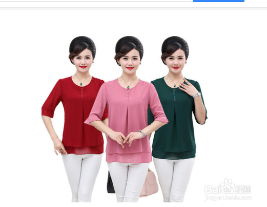 2019年母亲节送什么礼物给妈妈比较实用？