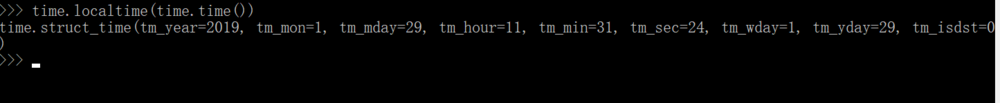 Python之日期处理