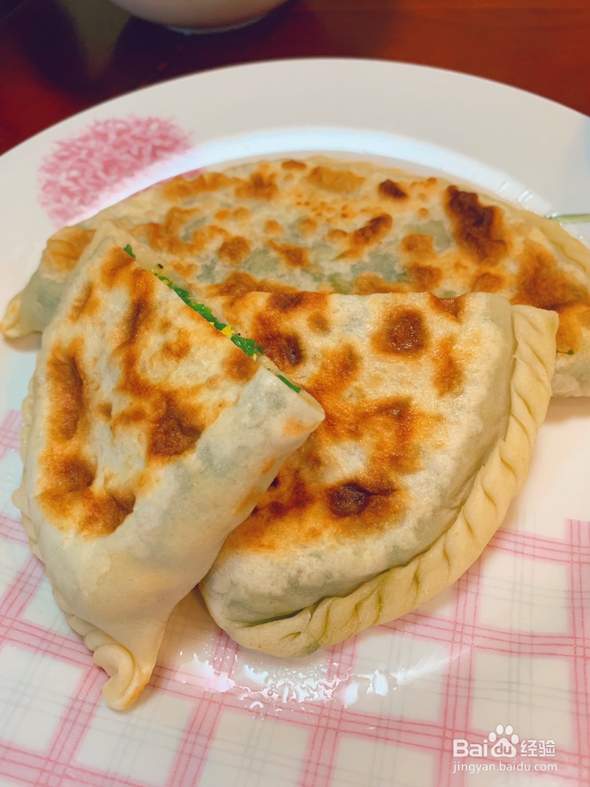 厨爸教你做韭菜盒子