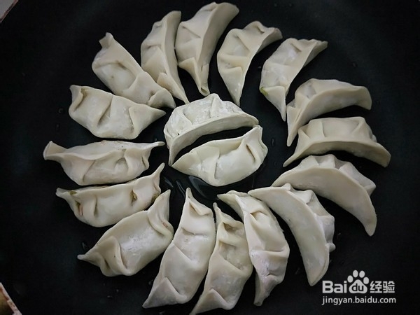 鸡蛋煎饺饼-新花样