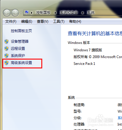 怎么设置合适的虚拟内存
