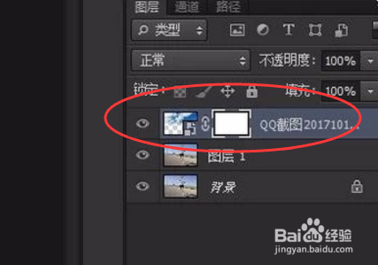 PS的蒙版工具如何使用