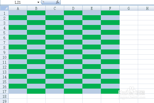 设置国际象棋棋盘式底纹