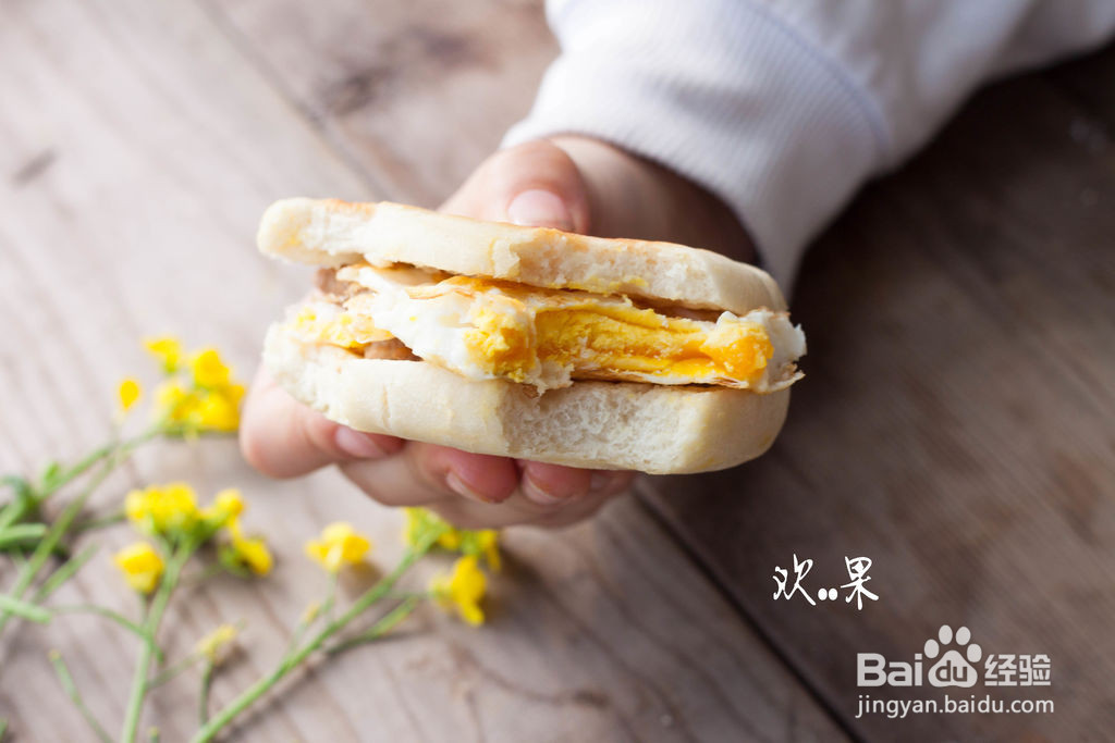 早餐里脊烙饼的做法