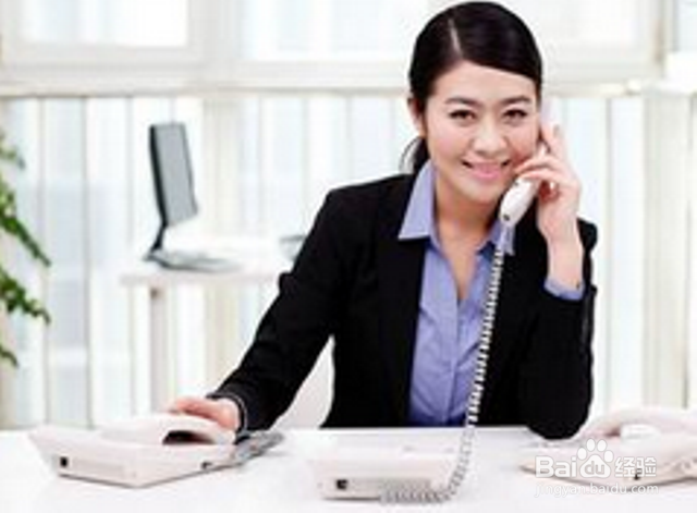 养老保险如何查询