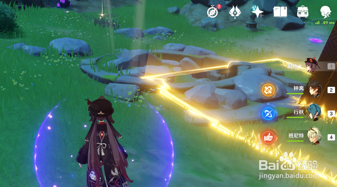 原神任务中倒悬的神像是哪座