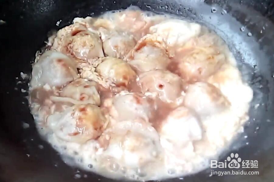 #好久不见#煎蛋饺怎么做？