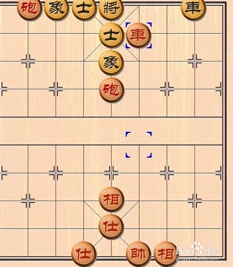 象棋杀法的练习:[20]天地炮