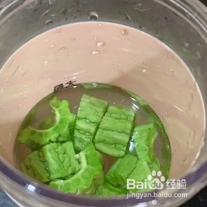 养生食补甜的苦瓜汁(进阶版)的做法