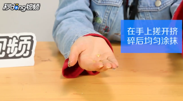 手脱皮怎么治疗（手脱皮怎么治疗呢?）[图]