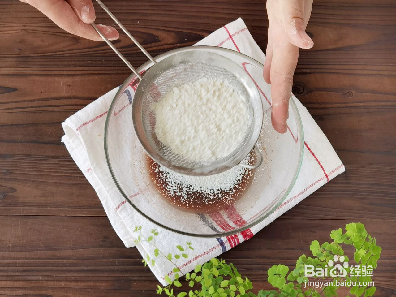 可可蛋糕卷的做法