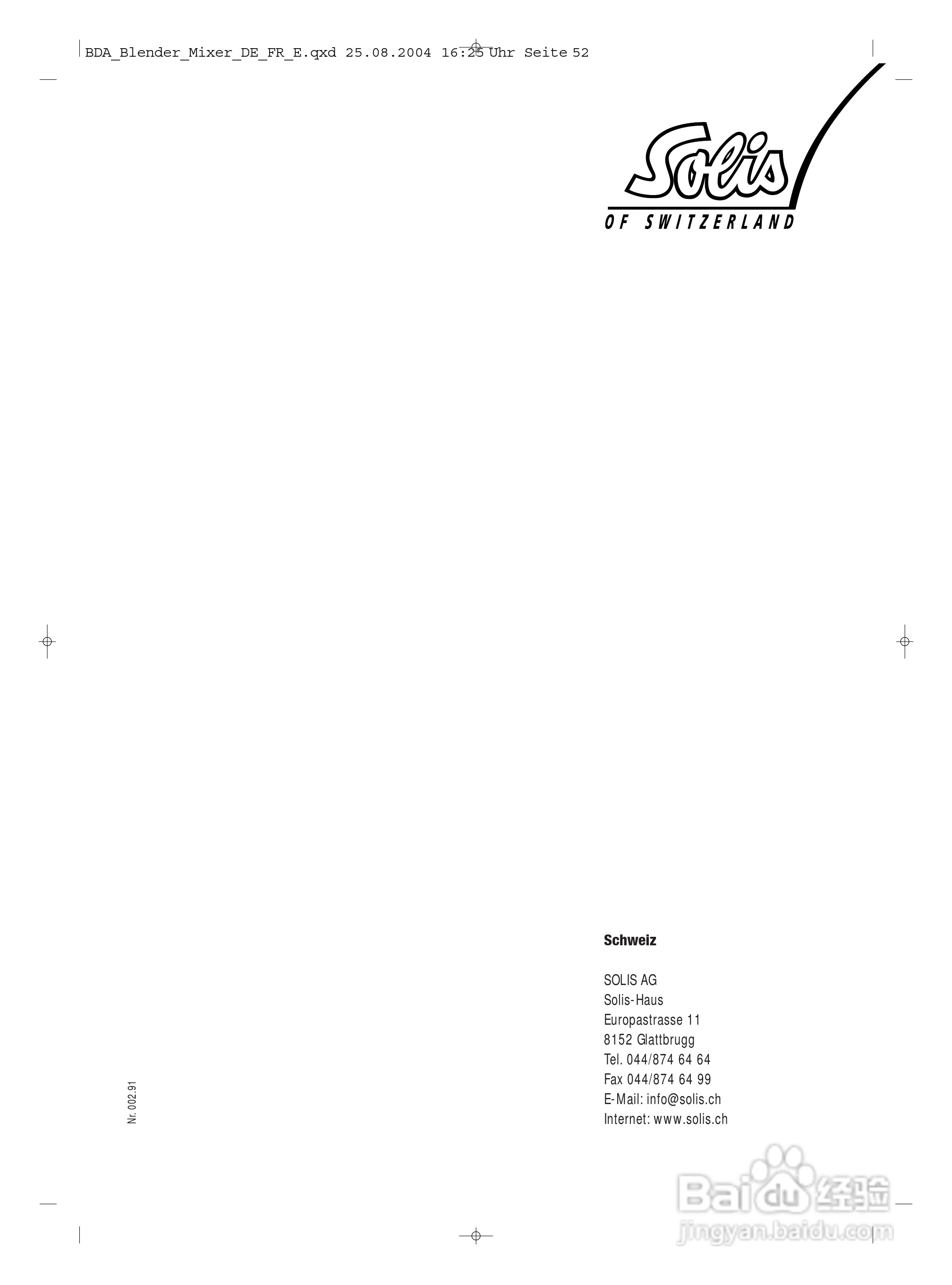 索利斯搅拌机Typ 839型说明书:[6]